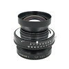 Sinaron-S 300mm f/5.6 MC Copal 3 - Pre-Owned Thumbnail 1