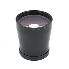 Nikkor Rear Lens Component for T 800mm - Pre-Owned Image 0