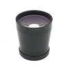 Nikkor Rear Lens Component for T 800mm - Pre-Owned Thumbnail 0