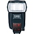 Speedlite 580EX II Flash - Pre-Owned