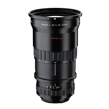 Rollei Variogon 60-140mm f/4.6 zoom HFT AFD PQS - Pre-Owned Image 0