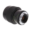 35-85mm f/2.8  AI VMC Manual Focus Lens For Nikon - Pre-Owned Thumbnail 1