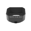 PH SB 67mm Lens Hood - Pre-Owned Thumbnail 0