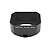 PH SB 67mm Lens Hood - Pre-Owned