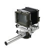 Norma 4x5 View Camera - Pre-Owned Thumbnail 0