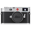 M11 Digital Rangefinder Camera (Silver) Thumbnail 0