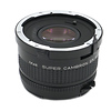 M645 2X Super CAM TC Teleconverter - Pre-Owned Thumbnail 0