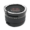 M645 2X Super CAM TC Teleconverter - Pre-Owned Thumbnail 1