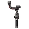 RS 3 Gimbal Stabilizer (Open Box) Thumbnail 0