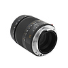 75mm f/2.5 Summarit-M M-Mount Lens Black 11645 - Pre-Owned Thumbnail 1