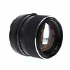 M645 110mm f/3.5 Sekor C Lens - Pre-Owned Thumbnail 0