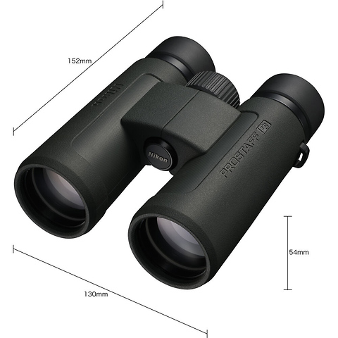 PROSTAFF P3 8x42 Binoculars Image 6