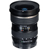 33-55mm f/4.5 SCM FA 645 AL Lens - Pre-Owned Thumbnail 0