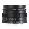 22mm f/1.8 for Sony E-Mount Cameras - Pre-Owned Thumbnail 0