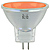 MR11 12V 20W set of three bulbs (2 orange 1 blue) - Pre-Owned