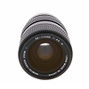 Sekor C 55-110mm f/4.5 N Manual Focus Lens for 645 - Pre-Owned Thumbnail 0