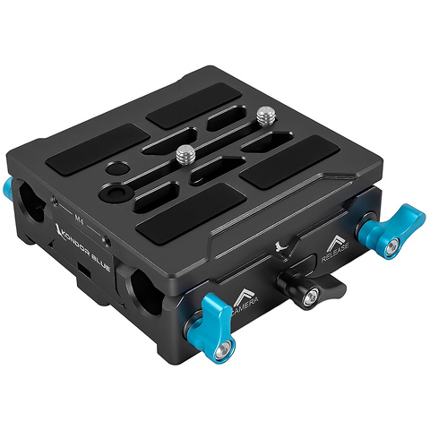 Universal 15mm LWS Bridge Plate for ARRI/RED/URSA/C70/VENICE (Raven Black) Image 0