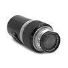 Anastigmat M39 Screw Mount 127mm f/4.5 Lens Black / Chrome - Pre-Owned Thumbnail 0