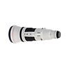 EF 600mm f/4L IS II USM Lens - Pre-Owned Thumbnail 2