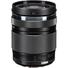 M.Zuiko Digital ED 14-150mm f/4-5.6 II Lens Thumbnail 2