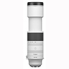 RF 200-800mm f/6.3-9 IS USM Lens Thumbnail 1