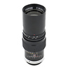 Lentar 200mm f/4.5 Screw in M42 Mount Lens - Pre-Owned Thumbnail 0