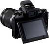 EOS M5 Camera  w/EF-M 18-150 STM KIT 24.2 DSLR (Black) - Pre-Owned Thumbnail 1