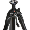 MT057C4-G 057 Carbon Fiber Tripod with Geared Column - Pre-Owned Thumbnail 1
