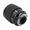 Soligor 135mm C/D  f/2.0 with Nikon F Mount - Pre-Owned Thumbnail 1