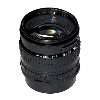 165mm f/4 SMC 67 LS 6x7 Prime Telephoto MF Lens - Pre-Owned Image 1