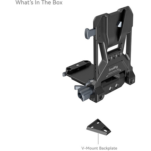 V-Mount Battery Mounting Plate Image 2