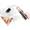 Smoke S Mini All-in-One Handheld Fog Machine (15W) Thumbnail 1