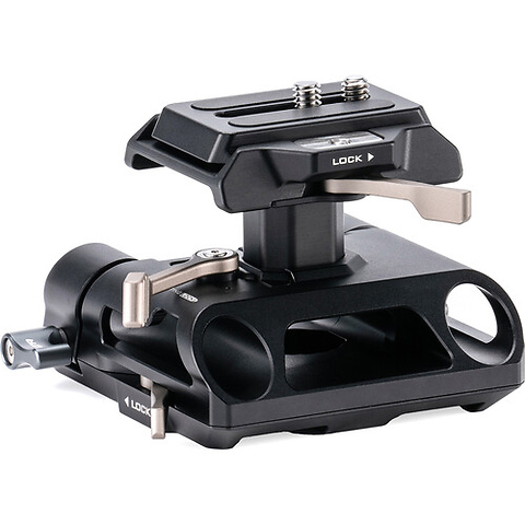 Height-Adjustable Arca-Type 15mm LWS Baseplate (Black) Image 1