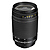 AF Nikkor 70-300mm f/4-5.6G - Pre-Owned