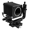 Auto Bellows for Contax 645 with Coiled Cable - Pre-Owned Thumbnail 0