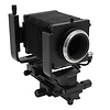 Auto Bellows for Contax 645 with Coiled Cable - Pre-Owned Thumbnail 2