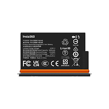 X5 Ultra Battery Image 0