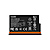 X5 Ultra Battery