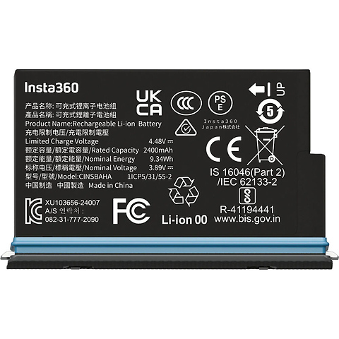 Rechargeable Battery for X5 Camera Image 0
