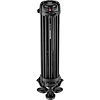 Aluminum Twin Leg Video Tripod with Mid-Level Spreader MVTTWINMAUS - Pre-Owned Thumbnail 2