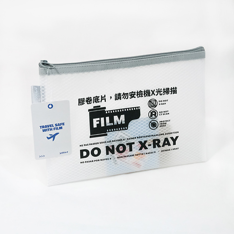 Do Not X-Ray Film Pouch Image 1