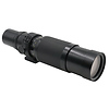 Zoom Nikkor 200-600mm f/9.5 Non-Ai Lens - Pre-Owned Thumbnail 0