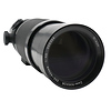Zoom Nikkor 200-600mm f/9.5 Non-Ai Lens - Pre-Owned Thumbnail 1