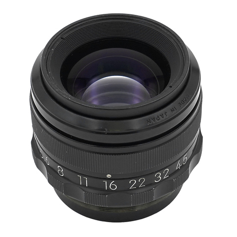 EL-Nikkor 150mm f/5.6 Enlarger Lens - Pre-Owned Image 1