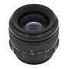 EL-Nikkor 150mm f/5.6 Enlarger Lens - Pre-Owned Thumbnail 1