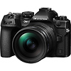 OM-1 Mark II with 12-40mm f/2.8 Lens Kit - Pre-Owned Thumbnail 0