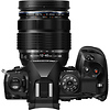 OM-1 Mark II with 12-40mm f/2.8 Lens Kit - Pre-Owned Thumbnail 1