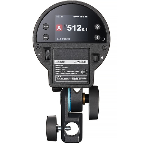 AD300Pro II All-in-One Outdoor Flash Image 6