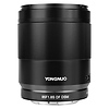 Yongnuo 85mm f/1.8S DF DSM Lens (Sony E) - Pre-Owned Thumbnail 0