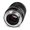 Yongnuo 85mm f/1.8S DF DSM Lens (Sony E) - Pre-Owned Thumbnail 1